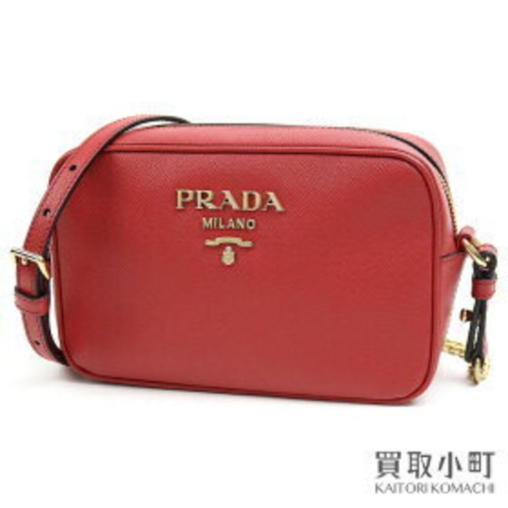 Prada Saffiano Leather Metal Logo Chain Shoulder Bag Calfskin Pochette LUX